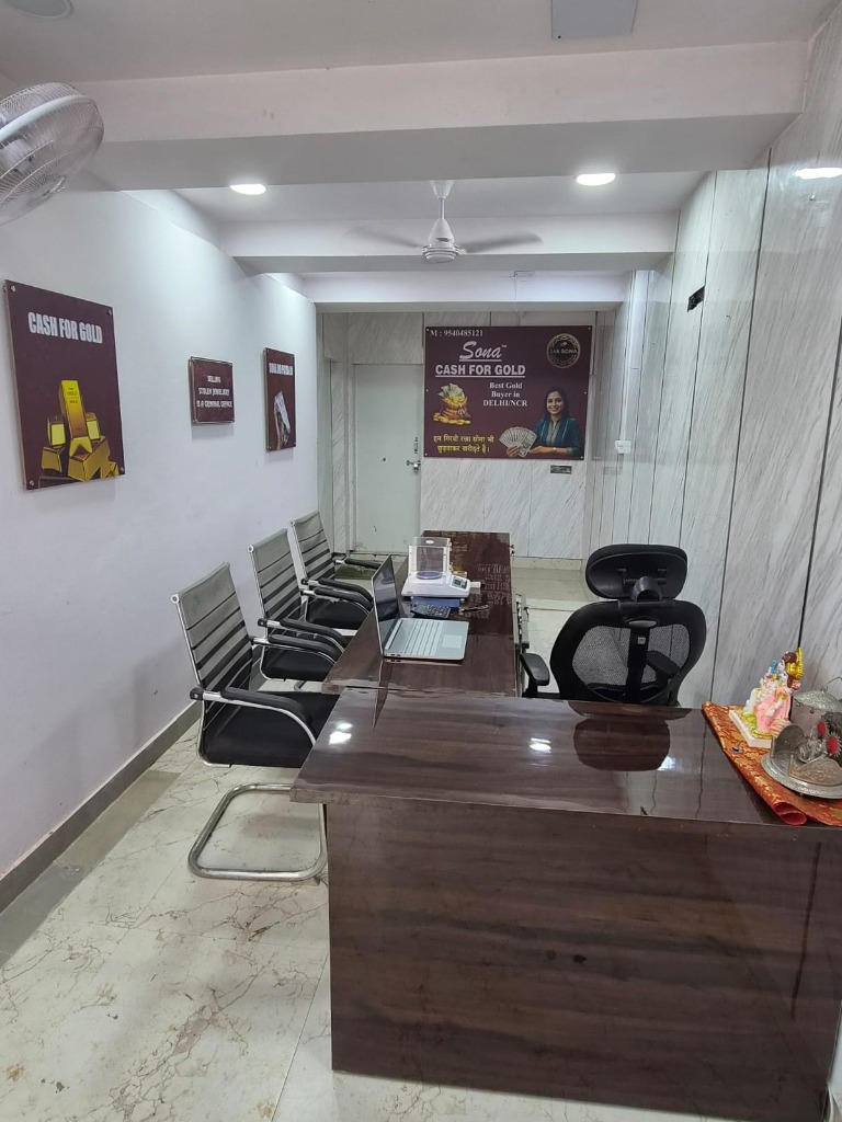 Secure Seating Lounge