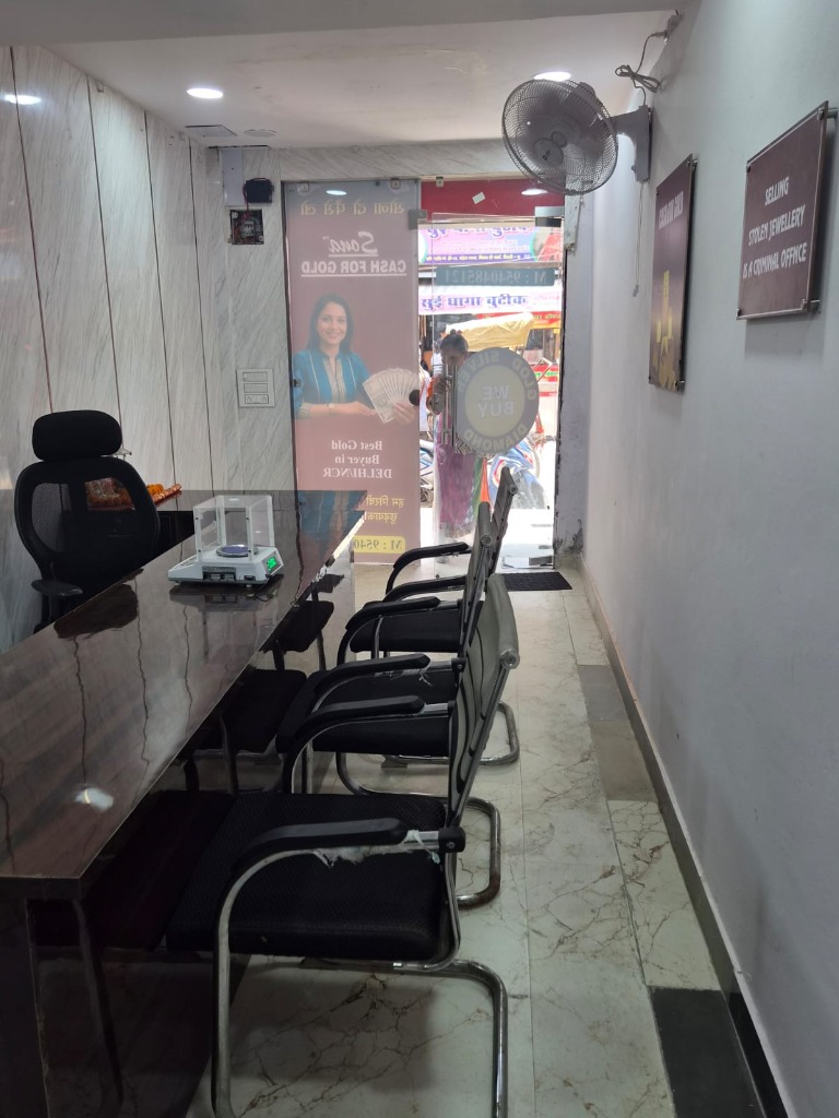 Expert Consultation Area